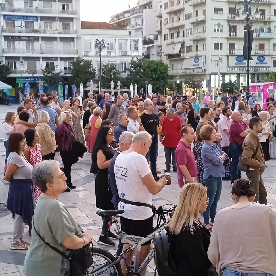 ΠΑΤΡΑ: Ελάχιστοι... στην διαμαρτυρία για τις νέες ταυτότητες - ΦΩΤΟ