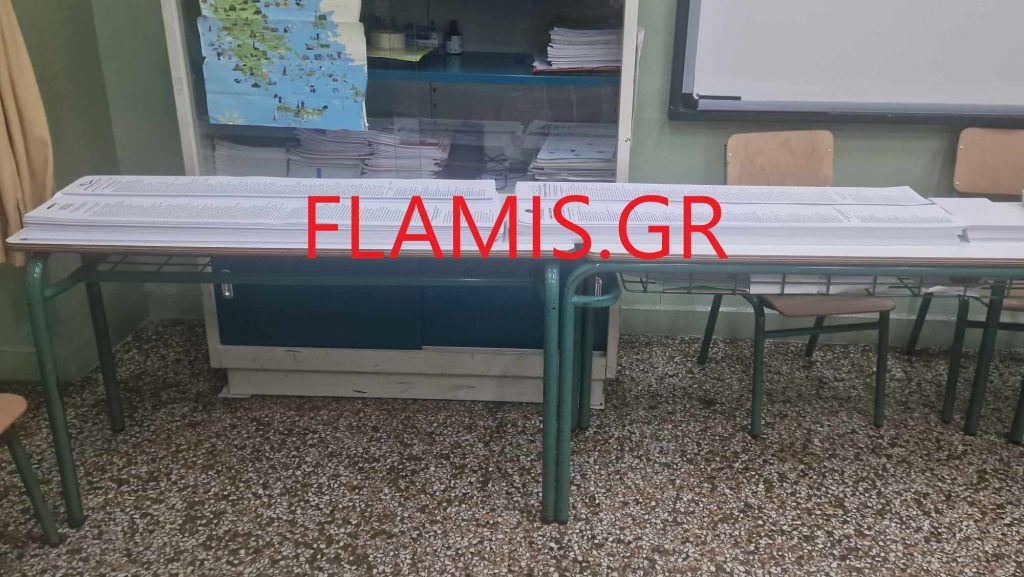 ΠΑΤΡΑ: Τα "ξαπλωτά" και τα "όρθια"! Ποια ψηφοδέλτια "μπερδεύουν" τους εκλογείς - ΦΩΤΟ