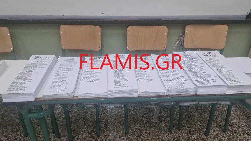 ΠΑΤΡΑ: Τα "ξαπλωτά" και τα "όρθια"! Ποια ψηφοδέλτια "μπερδεύουν" τους εκλογείς - ΦΩΤΟ