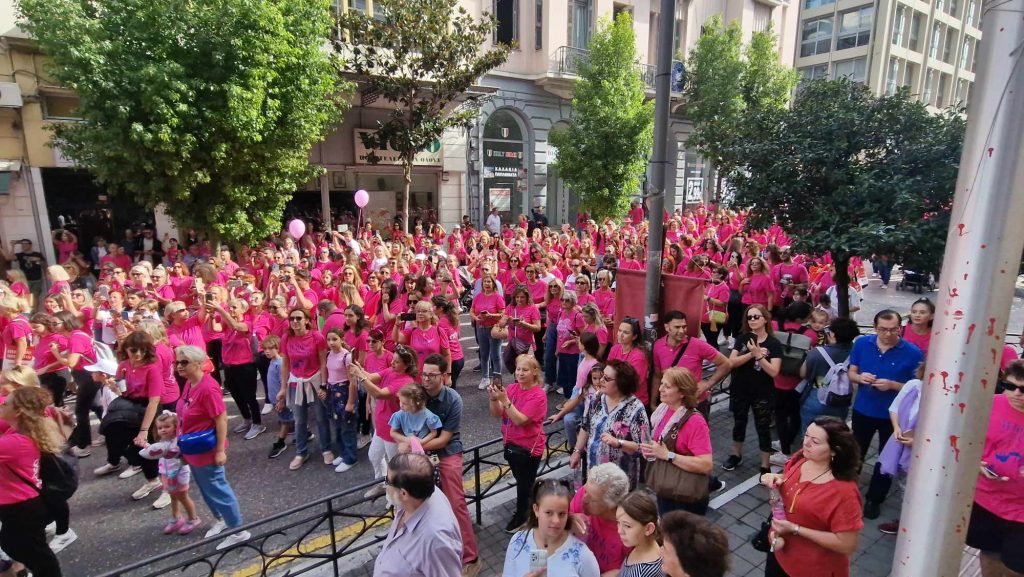 Εγινε ροζ το κέντρο της Πάτρας! Χιλιάδες στο Pink the City - ΔΕΚΑΔΕΣ ΦΩΤΟ ΚΑΙ ΒΙΝΤΕΟ