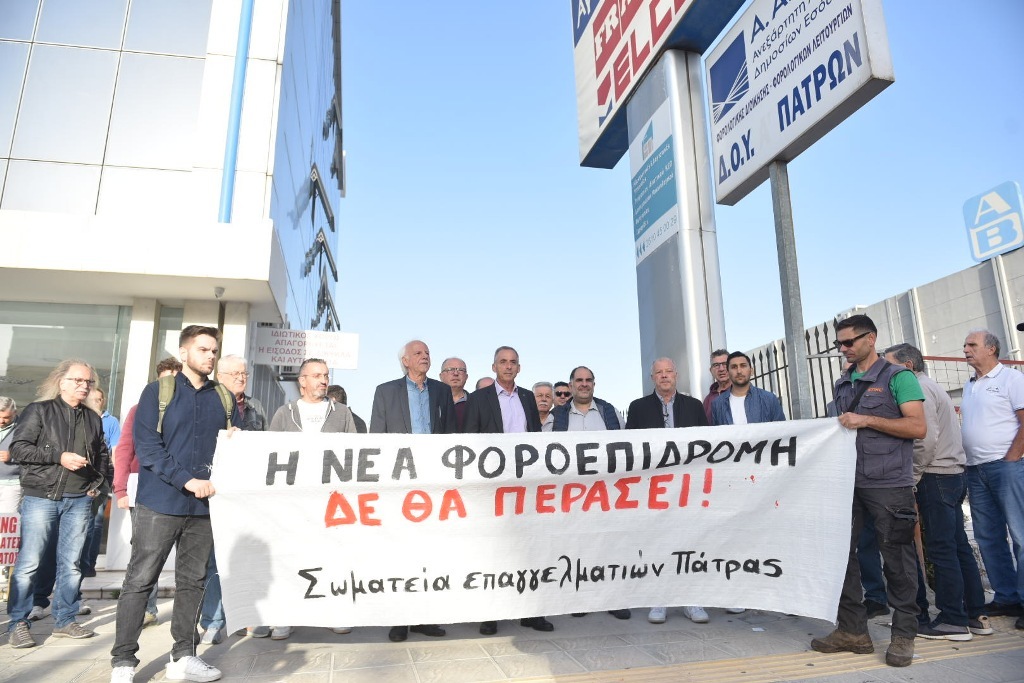 Ο Δήμος Πατρέων κοντά στην ΟΕΒΕΣΝΑ