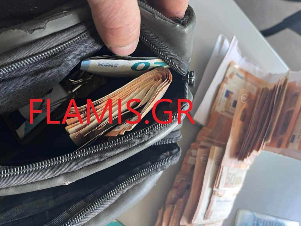 ΔΕΙΤΕ ΦΩΤΟ: Αυτός είναι ο Πατρινός που βρήκε τσαντάκι με 7.000 ευρώ και τα παρέδωσε! ΚΙΝΗΣΗ ΑΝΘΡΩΠΙΑΣ