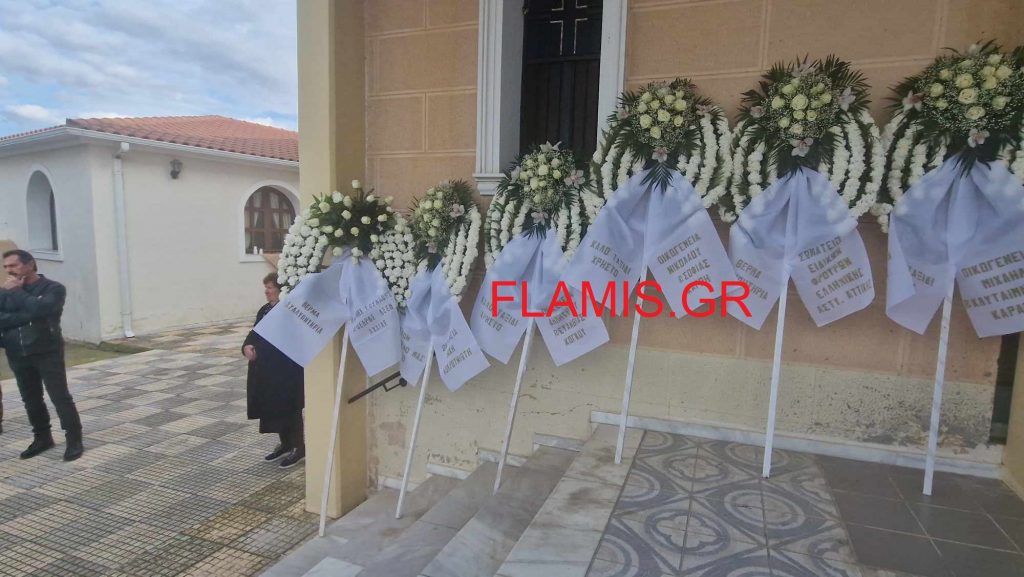 Πάτρα: Οδύνη στην κηδεία του 29χρονου αστυνομικού που σκοτώθηκε σε καταδίωξη στον Ασπρόπυργο - ΦΩΤΟ