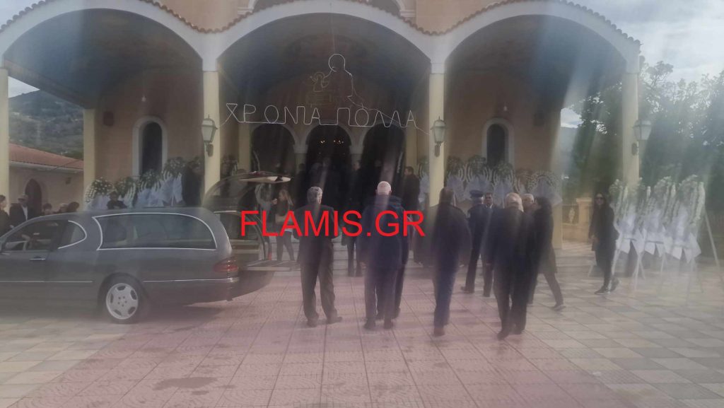 Πάτρα: Οδύνη στην κηδεία του 29χρονου αστυνομικού που σκοτώθηκε σε καταδίωξη στον Ασπρόπυργο - ΦΩΤΟ