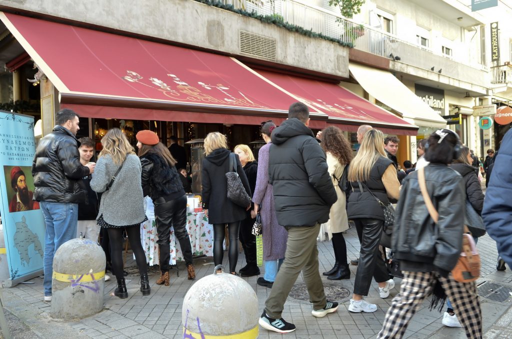 Με μεγάλη επιτυχία το Χριστουγεννιάτικο Φιλανθρωπικό Gala 2023 του Παμμεσσηνιακού Συνδέσμου Πατρών