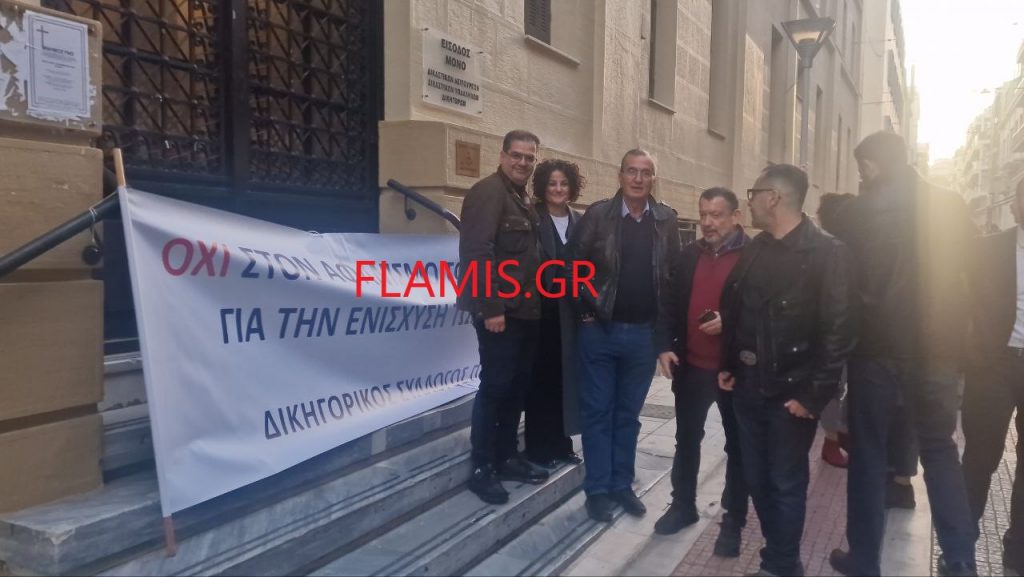 ΠΑΤΡΑ: Κατάληψη στο Δικαστικό Μέγαρο από τους δικηγόρους - Κλειστές οι είσοδοι - ΦΩΤΟ ΚΑΙ ΒΙΝΤΕΟ