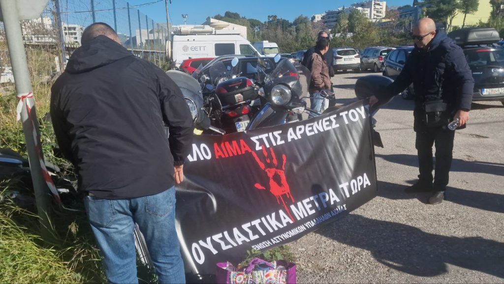 ΔΕΙΤΕ ΦΩΤΟ: Αστυνομικοί της Πάτρα αναχώρησαν για την συγκέντρωση της Αθήνας