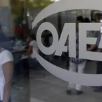 ΕΛΣΤΑΤ: Στο 8,2% η ανεργία τον Σεπτέμβριο – Δείτε αναλυτικά τα στοιχεία