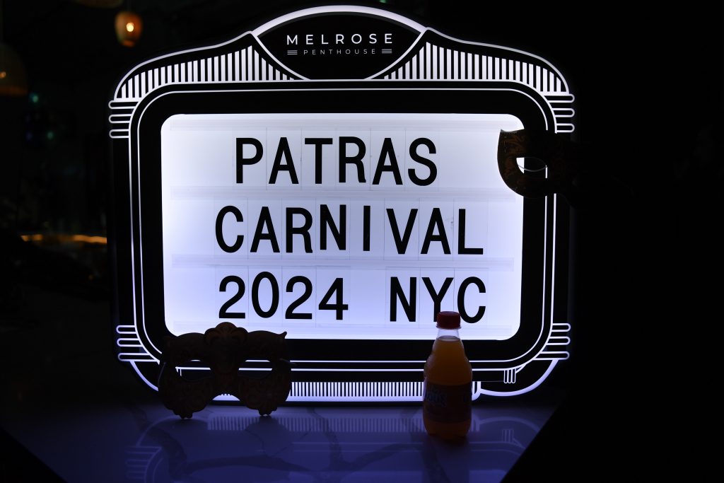 Το Πατρινό Καρναβάλι ταξίδεψε ξανά στη Νέα Υόρκη - ΠΟΛΛΕΣ ΦΩΤΟ