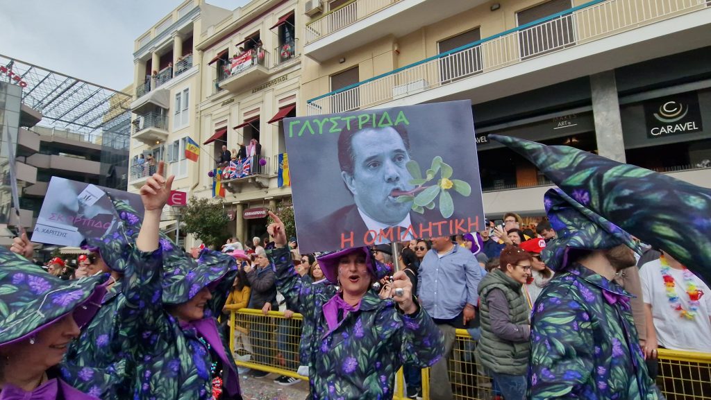 ΠΑΤΡΑ: Εσπασε κάθε ρεκόρ η μεγάλη παρέλαση! ΔΕΙΤΕ ΕΚΑΤΟΝΤΑΔΕΣ ΦΩΤΟ