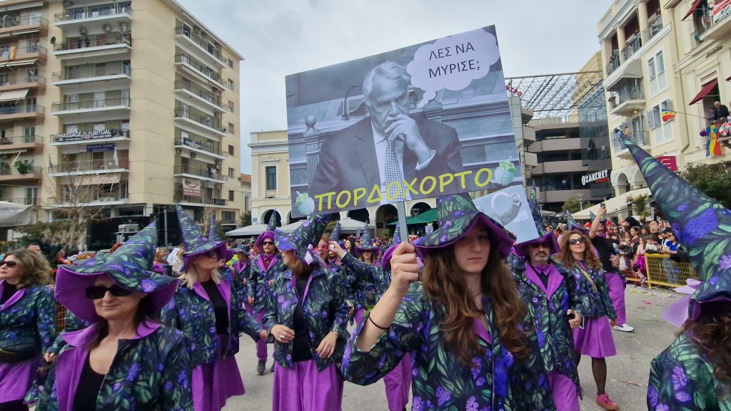 ΠΑΤΡΑ: Εσπασε κάθε ρεκόρ η μεγάλη παρέλαση! ΔΕΙΤΕ ΕΚΑΤΟΝΤΑΔΕΣ ΦΩΤΟ