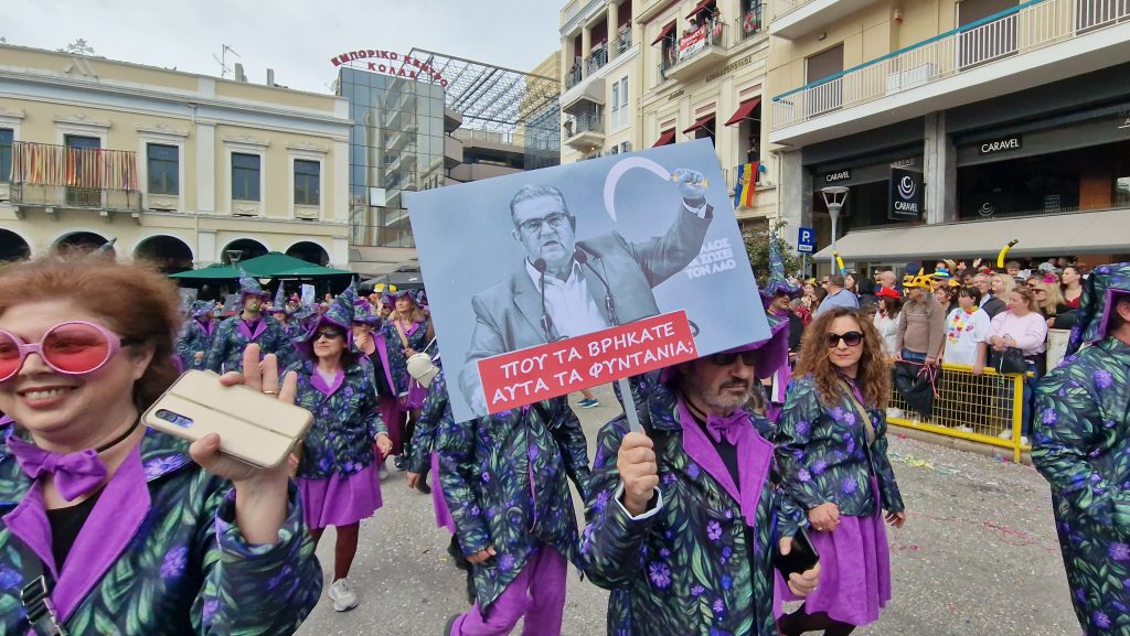 ΠΑΤΡΑ: Εσπασε κάθε ρεκόρ η μεγάλη παρέλαση! ΔΕΙΤΕ ΕΚΑΤΟΝΤΑΔΕΣ ΦΩΤΟ