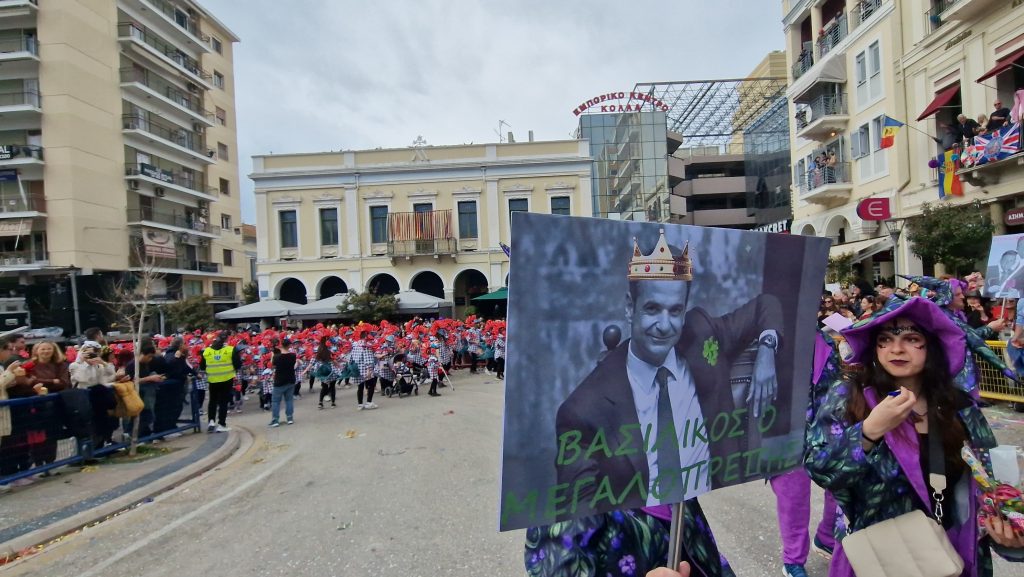 ΠΑΤΡΑ: Εσπασε κάθε ρεκόρ η μεγάλη παρέλαση! ΔΕΙΤΕ ΕΚΑΤΟΝΤΑΔΕΣ ΦΩΤΟ