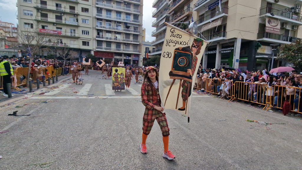 ΠΑΤΡΑ: Εσπασε κάθε ρεκόρ η μεγάλη παρέλαση! ΔΕΙΤΕ ΕΚΑΤΟΝΤΑΔΕΣ ΦΩΤΟ