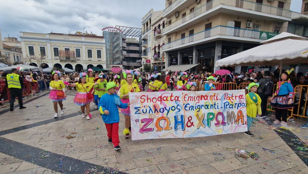 ΠΑΤΡΑ: Εσπασε κάθε ρεκόρ η μεγάλη παρέλαση! ΔΕΙΤΕ ΕΚΑΤΟΝΤΑΔΕΣ ΦΩΤΟ