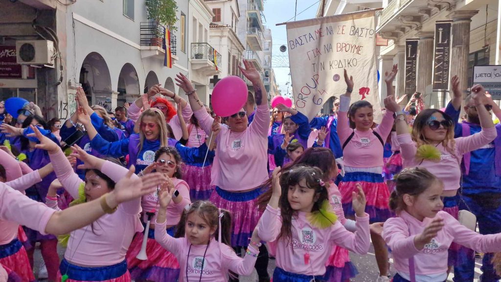 ΔΕΙΤΕ την Παρέλαση του Καρναβαλιού των Μικρών 2024 με δεκάδες φωτογραφίες