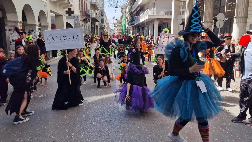 ΔΕΙΤΕ την Παρέλαση του Καρναβαλιού των Μικρών 2024 με δεκάδες φωτογραφίες