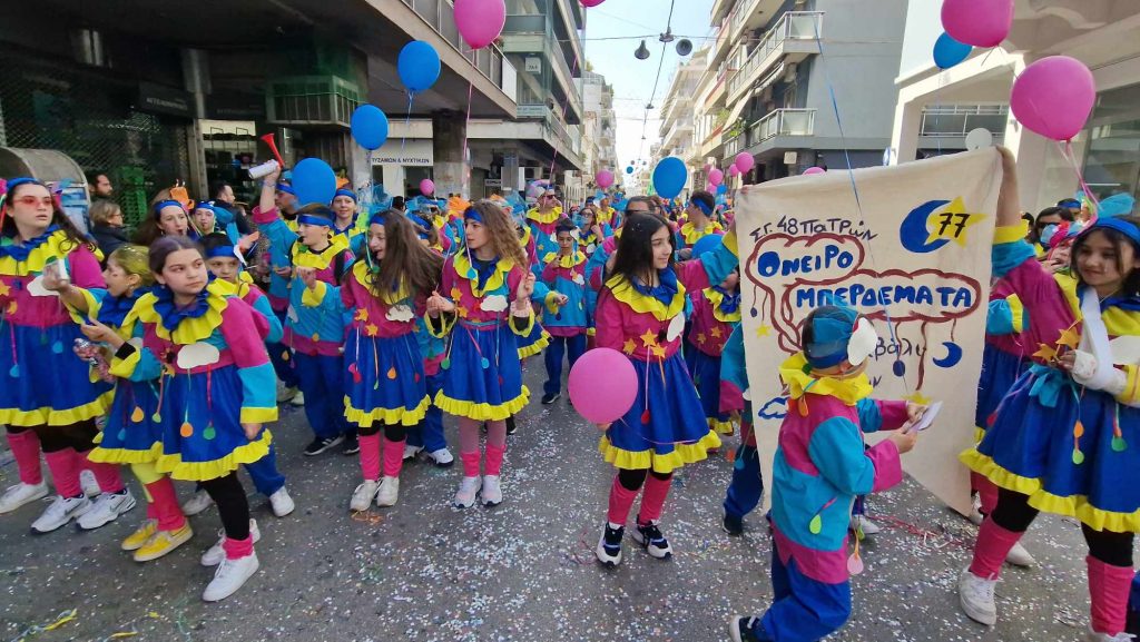 ΔΕΙΤΕ την Παρέλαση του Καρναβαλιού των Μικρών 2024 με δεκάδες φωτογραφίες