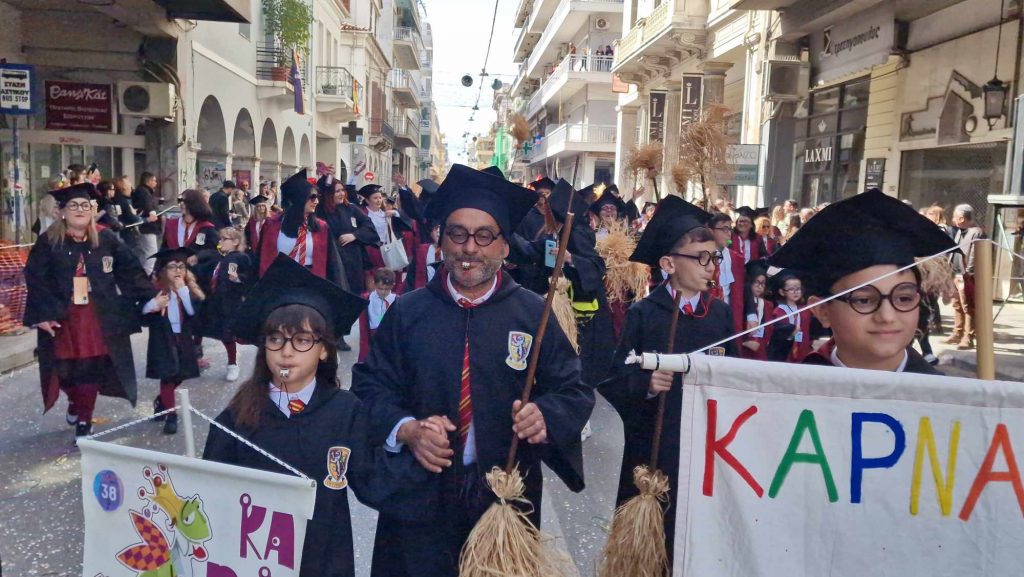 ΔΕΙΤΕ την Παρέλαση του Καρναβαλιού των Μικρών 2024 με δεκάδες φωτογραφίες