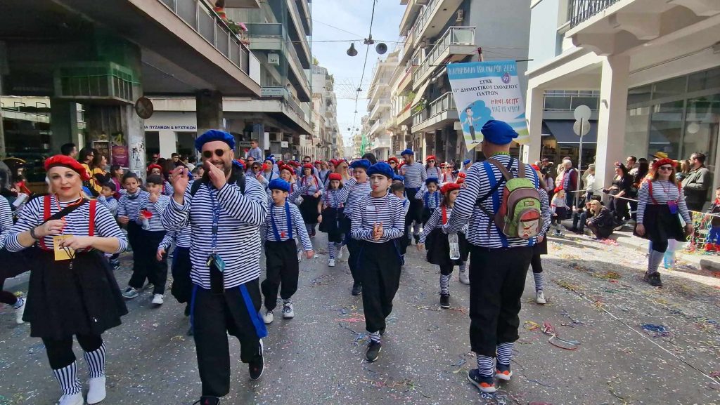 ΔΕΙΤΕ την Παρέλαση του Καρναβαλιού των Μικρών 2024 με δεκάδες φωτογραφίες