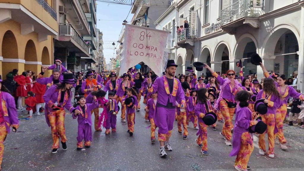ΔΕΙΤΕ την Παρέλαση του Καρναβαλιού των Μικρών 2024 με δεκάδες φωτογραφίες