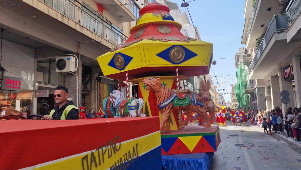 ΔΕΙΤΕ την Παρέλαση του Καρναβαλιού των Μικρών 2024 με δεκάδες φωτογραφίες
