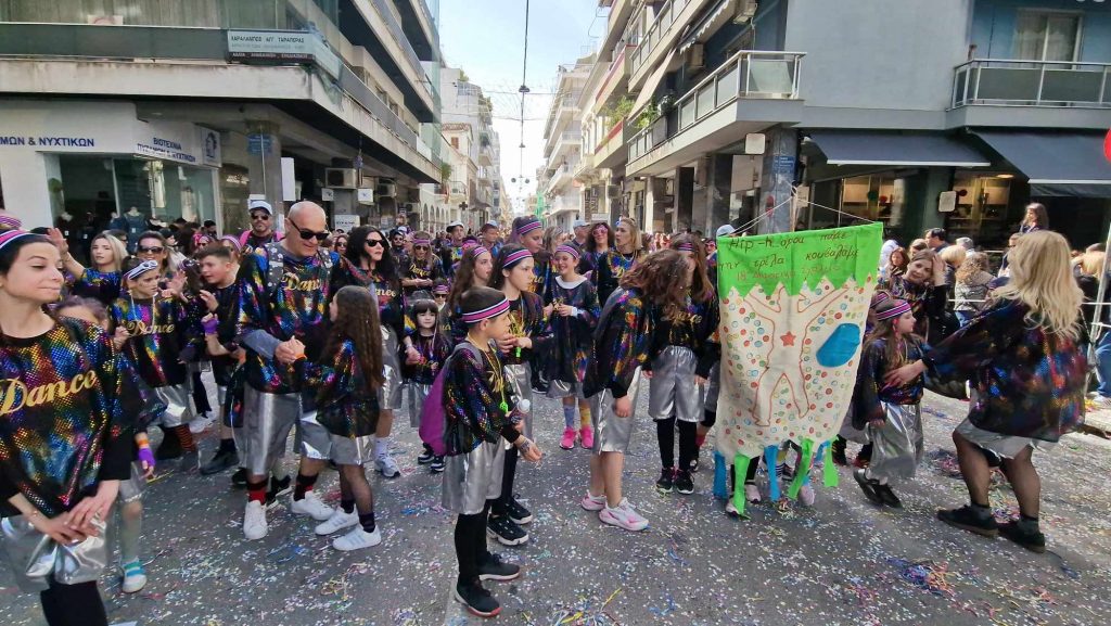 ΔΕΙΤΕ την Παρέλαση του Καρναβαλιού των Μικρών 2024 με δεκάδες φωτογραφίες
