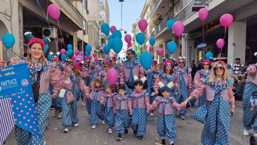 ΔΕΙΤΕ την Παρέλαση του Καρναβαλιού των Μικρών 2024 με δεκάδες φωτογραφίες