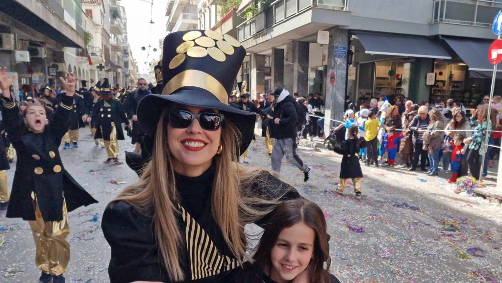 ΔΕΙΤΕ την Παρέλαση του Καρναβαλιού των Μικρών 2024 με δεκάδες φωτογραφίες