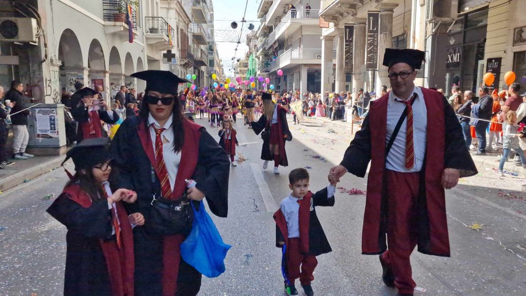 ΔΕΙΤΕ την Παρέλαση του Καρναβαλιού των Μικρών 2024 με δεκάδες φωτογραφίες