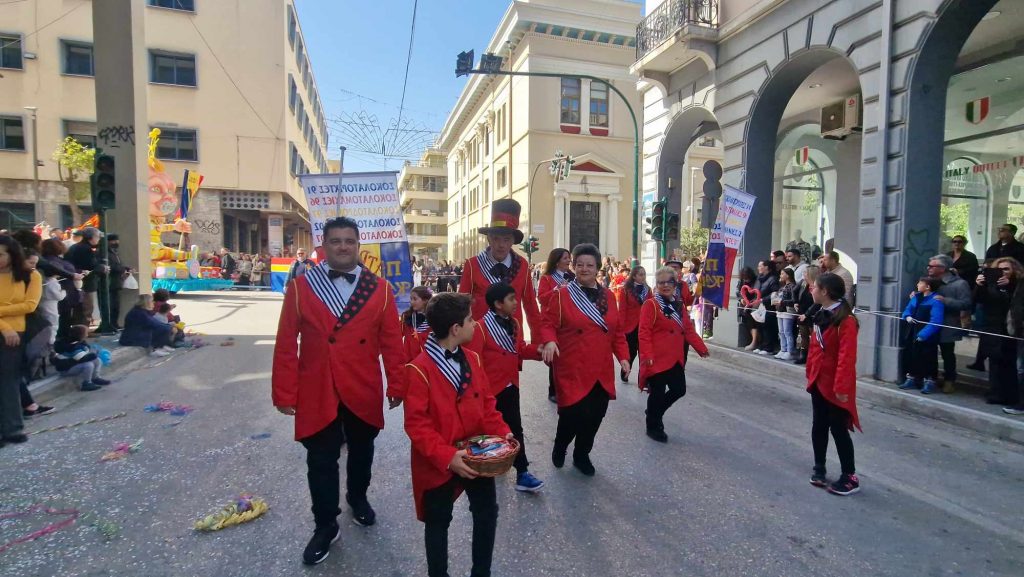 ΔΕΙΤΕ την Παρέλαση του Καρναβαλιού των Μικρών 2024 με δεκάδες φωτογραφίες