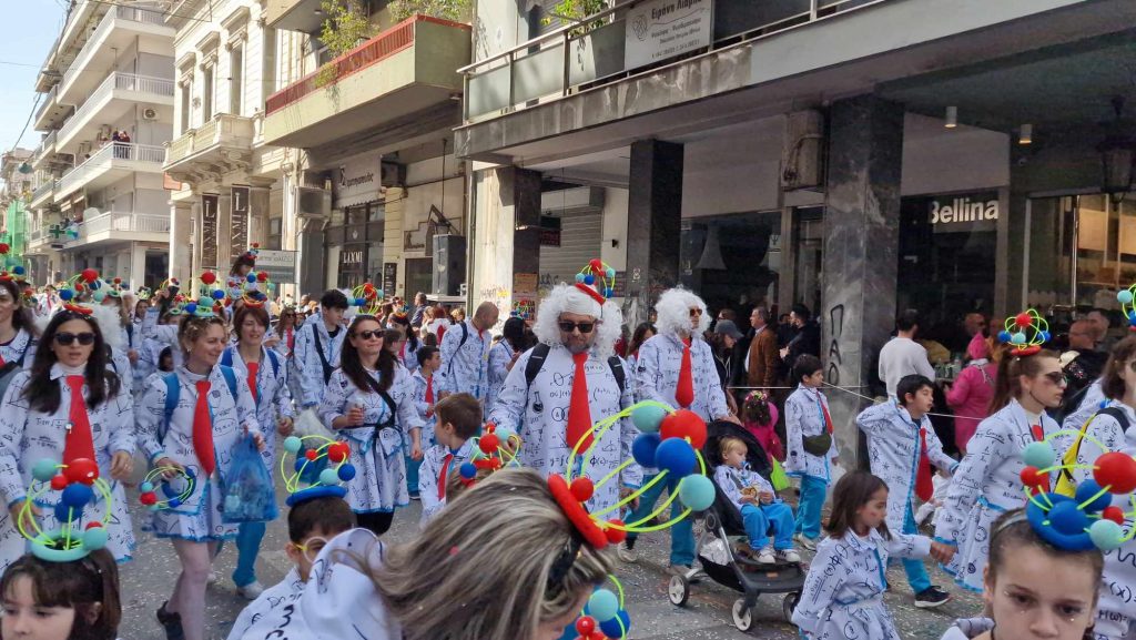 ΔΕΙΤΕ την Παρέλαση του Καρναβαλιού των Μικρών 2024 με δεκάδες φωτογραφίες