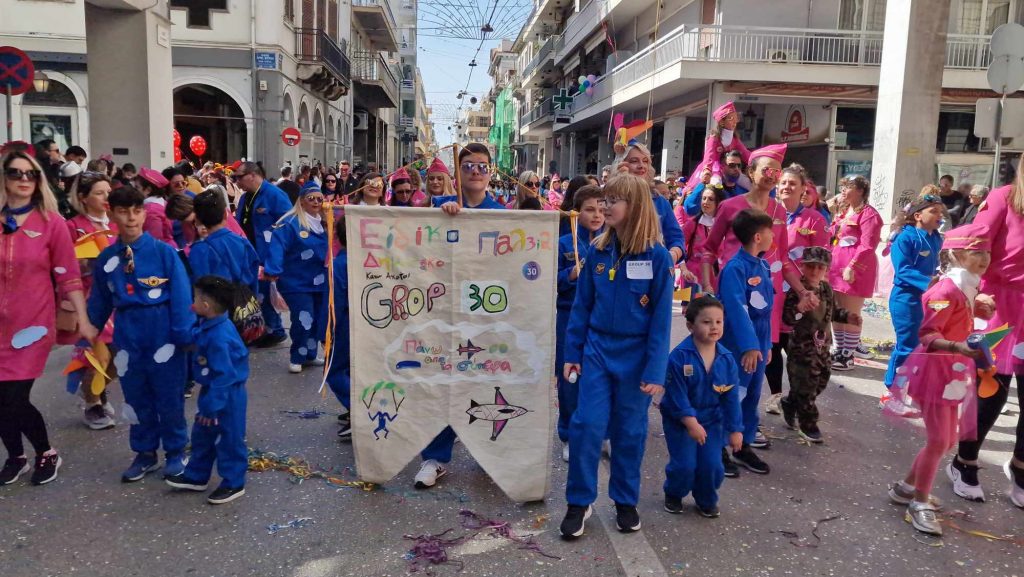 ΔΕΙΤΕ την Παρέλαση του Καρναβαλιού των Μικρών 2024 με δεκάδες φωτογραφίες