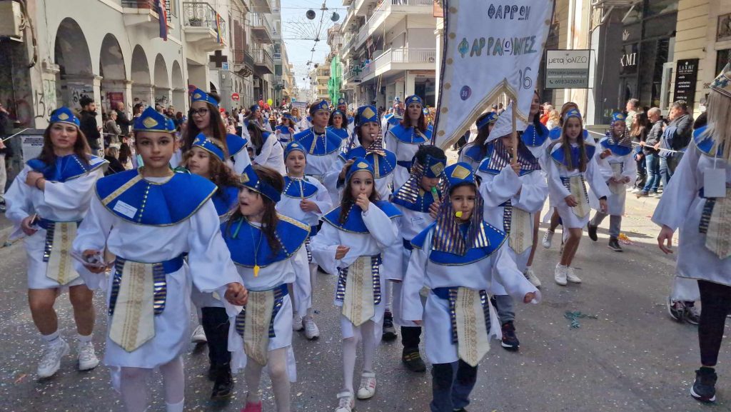 ΔΕΙΤΕ την Παρέλαση του Καρναβαλιού των Μικρών 2024 με δεκάδες φωτογραφίες