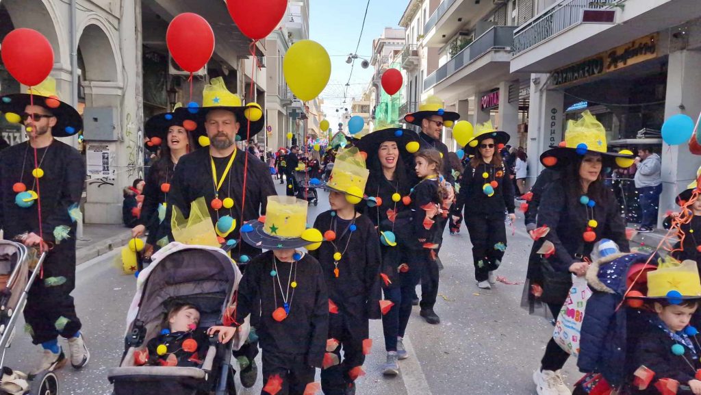 ΔΕΙΤΕ την Παρέλαση του Καρναβαλιού των Μικρών 2024 με δεκάδες φωτογραφίες
