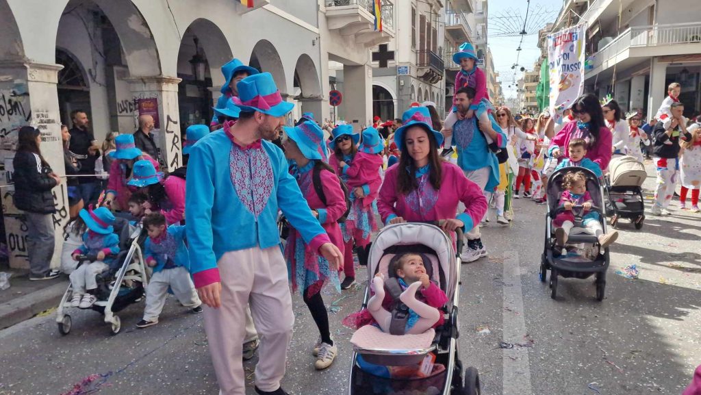 ΔΕΙΤΕ την Παρέλαση του Καρναβαλιού των Μικρών 2024 με δεκάδες φωτογραφίες
