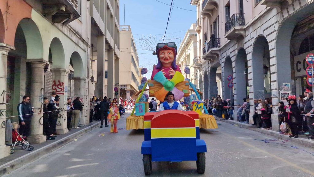 ΔΕΙΤΕ την Παρέλαση του Καρναβαλιού των Μικρών 2024 με δεκάδες φωτογραφίες