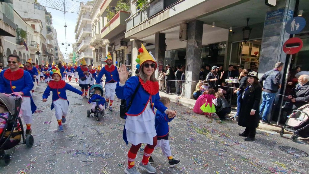 ΔΕΙΤΕ την Παρέλαση του Καρναβαλιού των Μικρών 2024 με δεκάδες φωτογραφίες