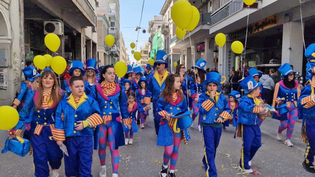 ΔΕΙΤΕ την Παρέλαση του Καρναβαλιού των Μικρών 2024 με δεκάδες φωτογραφίες