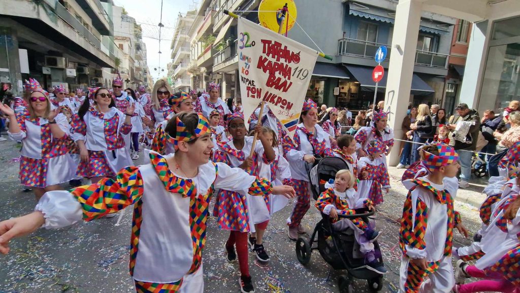 ΔΕΙΤΕ την Παρέλαση του Καρναβαλιού των Μικρών 2024 με δεκάδες φωτογραφίες