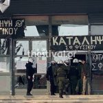 ΑΠΘ: Διώξεις για τους 49 συλληφθέντες στη Θεσσαλονίκη - Αρνήθηκαν να δώσουν αποτυπώματα