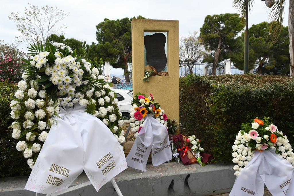 ΠΑΤΡΑ: Τιμήθηκαν τα θύματα της Βότση - ΦΩΤΟ