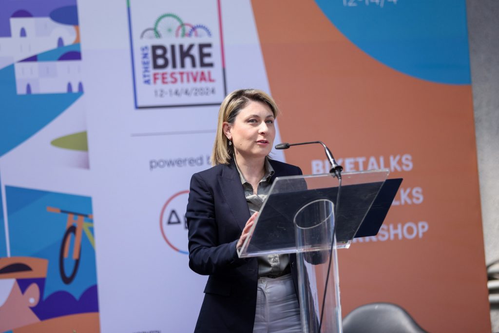 Athens Bike Festival – Χριστίνα Αλεξοπούλου: Συνεχίζεται η επιδότηση ηλεκτρικού ποδηλάτου και στο «Κινούμαι Ηλεκτρικά ΙΙΙ»