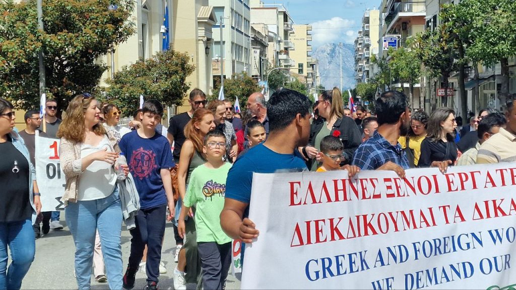 ΠΑΤΡΑ: Μεγάλη η συμμετοχή στην Πρωτομαγιάτικη απεργία - Το ΠΑΣΟΚ... με δικό του πανό - ΦΩΤΟ