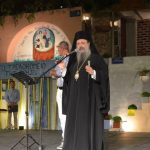 Μητροπολίτης Χρυσόστομος: Κρατείστε ζωντανή την Ελλάδα