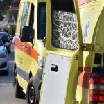 Γιάννενα: Τουρίστες πήγαν για πεζοπορία και χάθηκαν