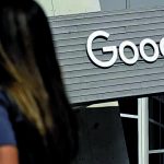 Ερευνα στην Google για αθέμιτο ανταγωνισμό