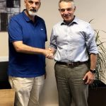 Συνάντηση εργασίας του αναπληρωτή Περιφερειάρχη, Χαράλαμπου Μπονάνου στα γραφεία του Athens Film Office