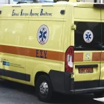 Επιτέθηκαν με καυστικό υγρό σε 26χρονο εργαζόμενο – Αναζητούνται οι δράστες