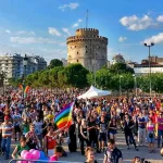 Μηνυτήρια αναφορά από τη ΝΙΚΗ για διερεύνηση ποινικών αδικημάτων στο Europride, στη Θεσσαλονίκη